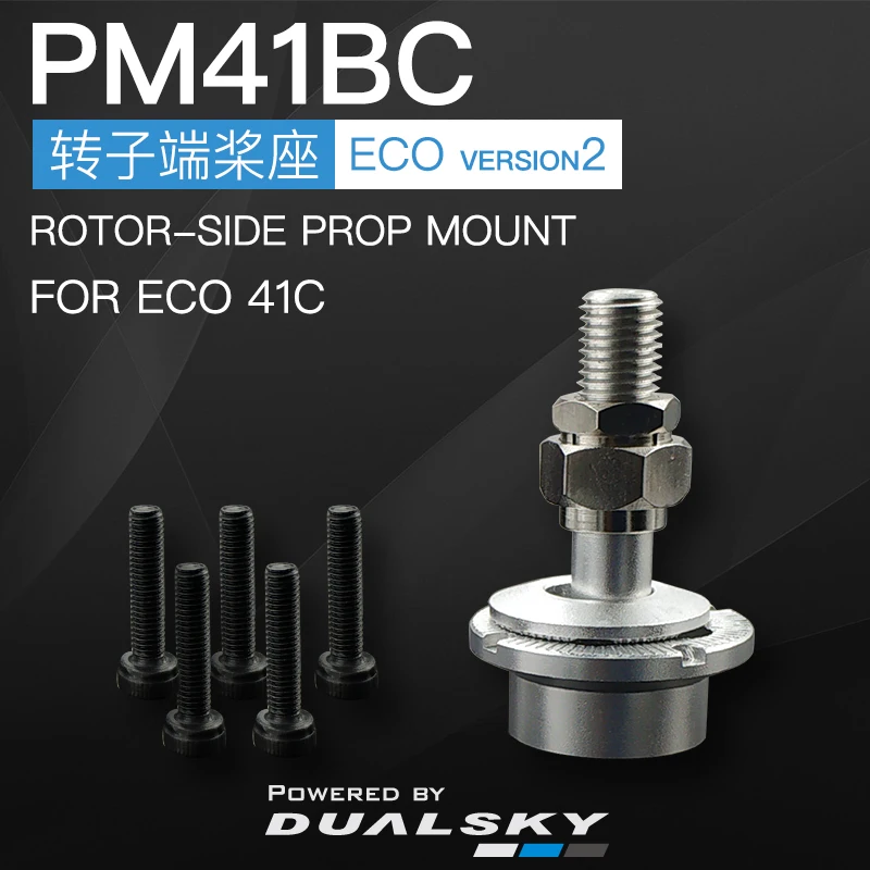 DUALSKY Fırçasız motor Pervane - Brushless Motor Thrust Test Stand incelemesi ve fiyatı