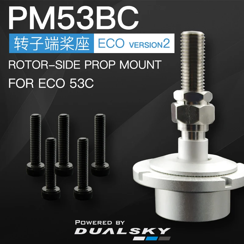 DUALSKY Fırçasız motor Pervane - Brushless Motor Thrust Test Stand incelemesi ve fiyatı