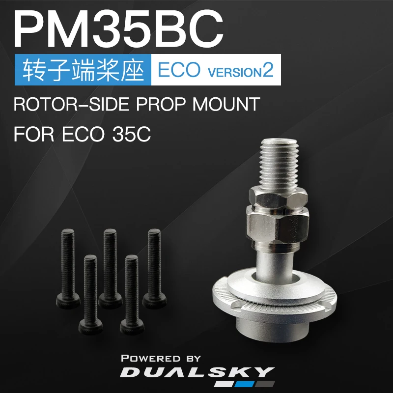 DUALSKY Fırçasız motor Pervane - Brushless Motor Thrust Test Stand incelemesi ve fiyatı