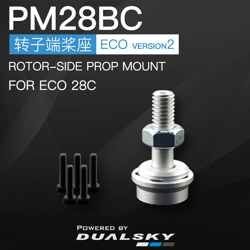 DUALSKY Fırçasız motor Pervane - Brushless Motor Thrust Test Stand incelemesi ve fiyatı